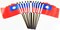Pack of 12 Taiwan Mini Flags – 4"x6" Polyester Desk & Hand Waving Set